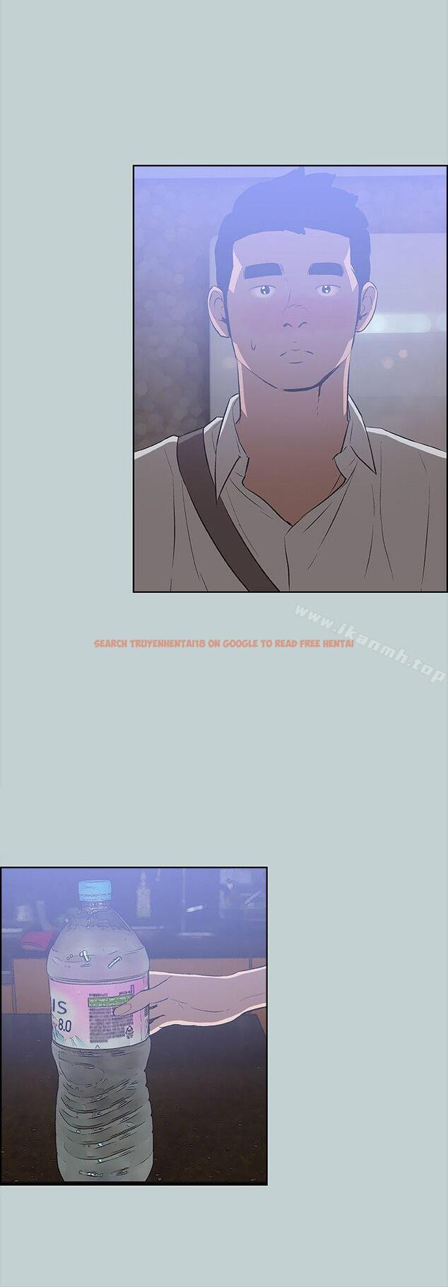 查看漫画適合劈腿的好日子 - 第60話 - tymanga.com中的92855图片