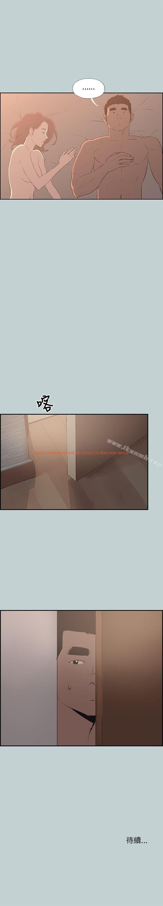 查看漫画適合劈腿的好日子 - 第61話 - tymanga.com中的93727图片
