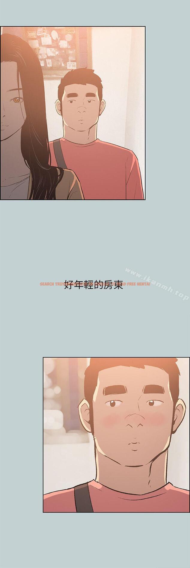 查看漫画適合劈腿的好日子 - 第65話 - www.tymanga.com中的95393图片