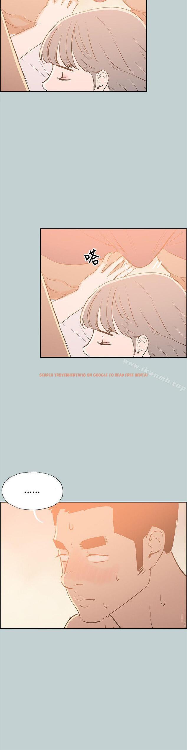 查看漫画適合劈腿的好日子 - 第66話 - www.tymanga.com中的95741图片