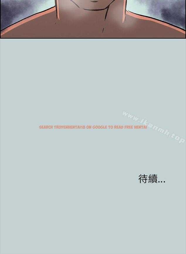 查看漫画適合劈腿的好日子 - 第66話 - www.tymanga.com中的95880图片