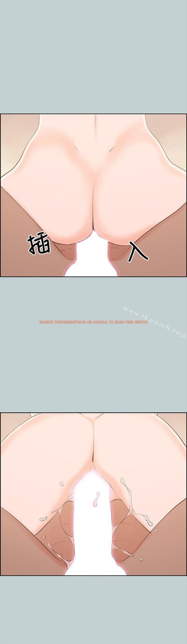 查看漫画適合劈腿的好日子 - 第67話 - www.tymanga.com中的95990图片