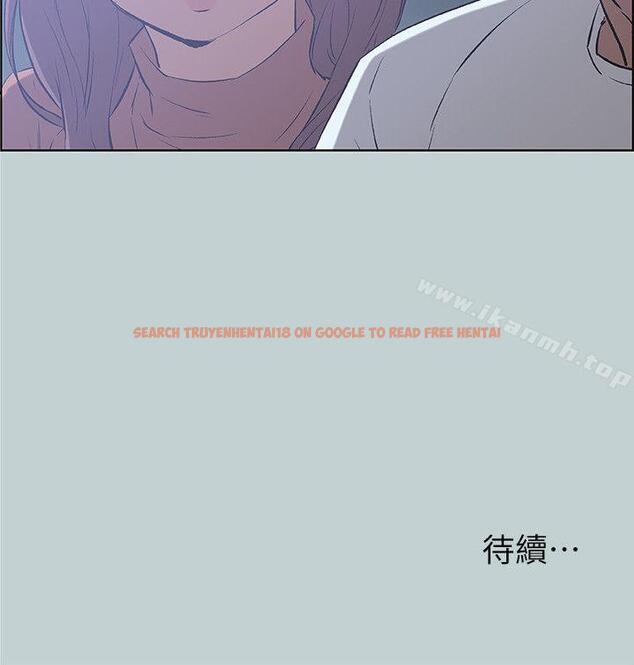 查看漫画適合劈腿的好日子 - 第67話 - www.tymanga.com中的96415图片