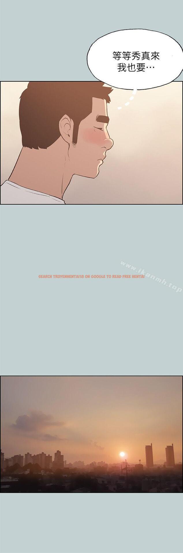 查看漫画適合劈腿的好日子 - 第68話 - www.tymanga.com中的97058图片