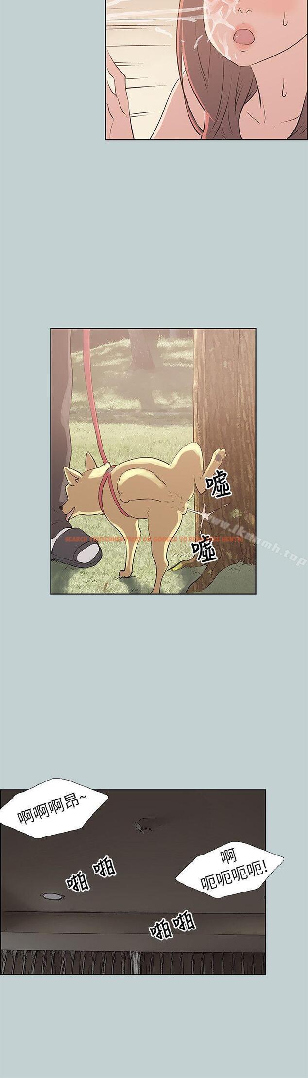 查看漫画適合劈腿的好日子 - 第70話 - www.tymanga.com中的97767图片