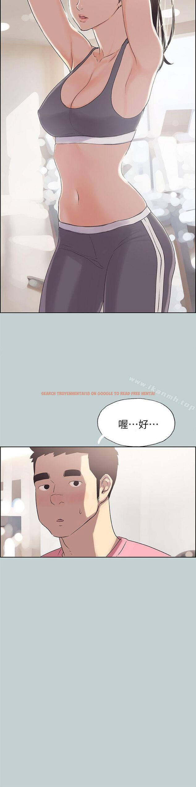查看漫画適合劈腿的好日子 - 第74話 - www.tymanga.com中的99799图片