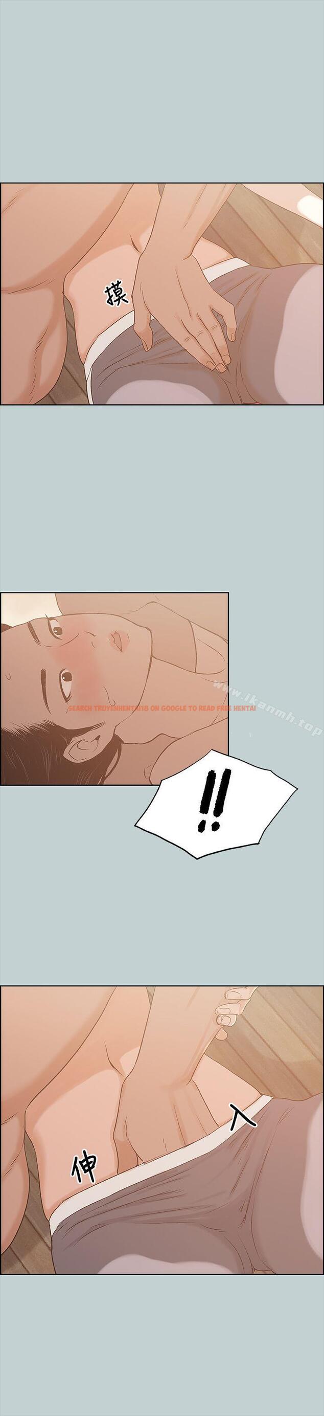 查看漫画適合劈腿的好日子 - 第76話 - www.tymanga.com中的100613图片