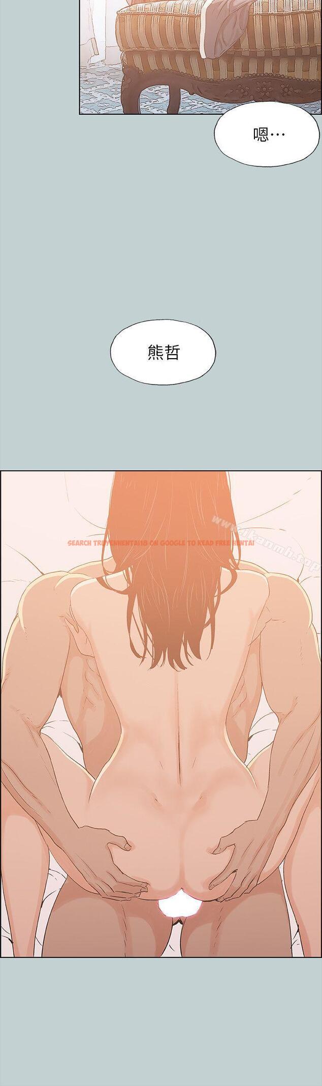 查看漫画適合劈腿的好日子 - 第76話 - www.tymanga.com中的100781图片