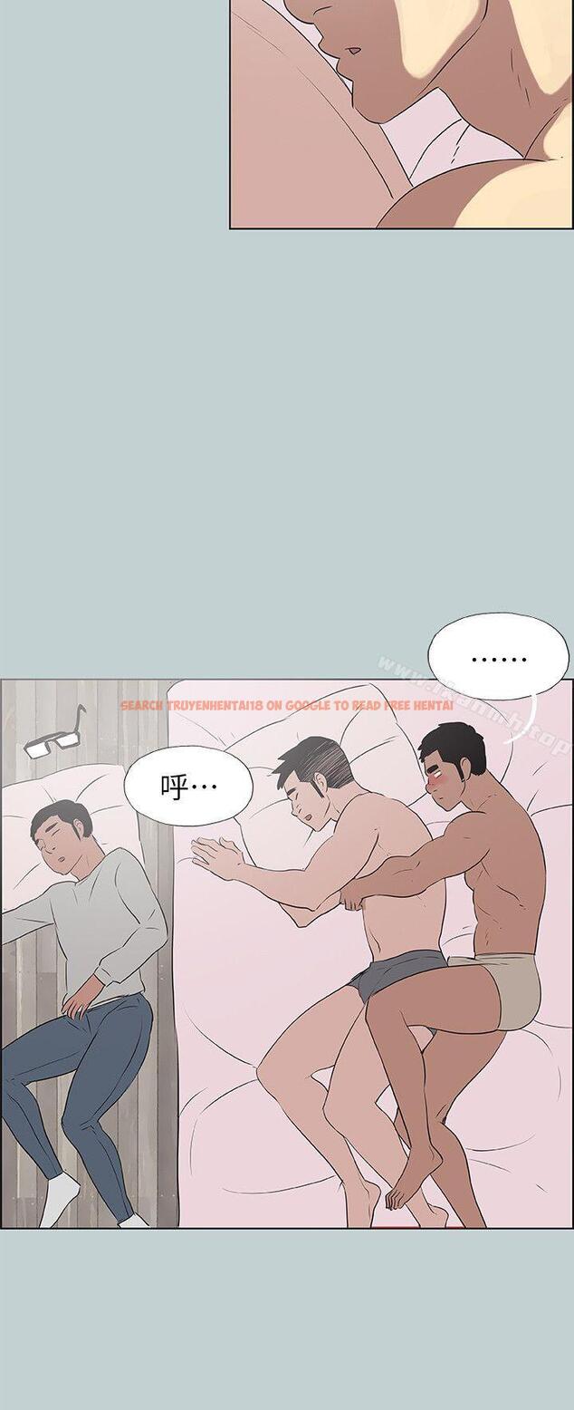 查看漫画適合劈腿的好日子 - 第77話 - 這是一部成人漫畫 - www.tymanga.com中的101566图片