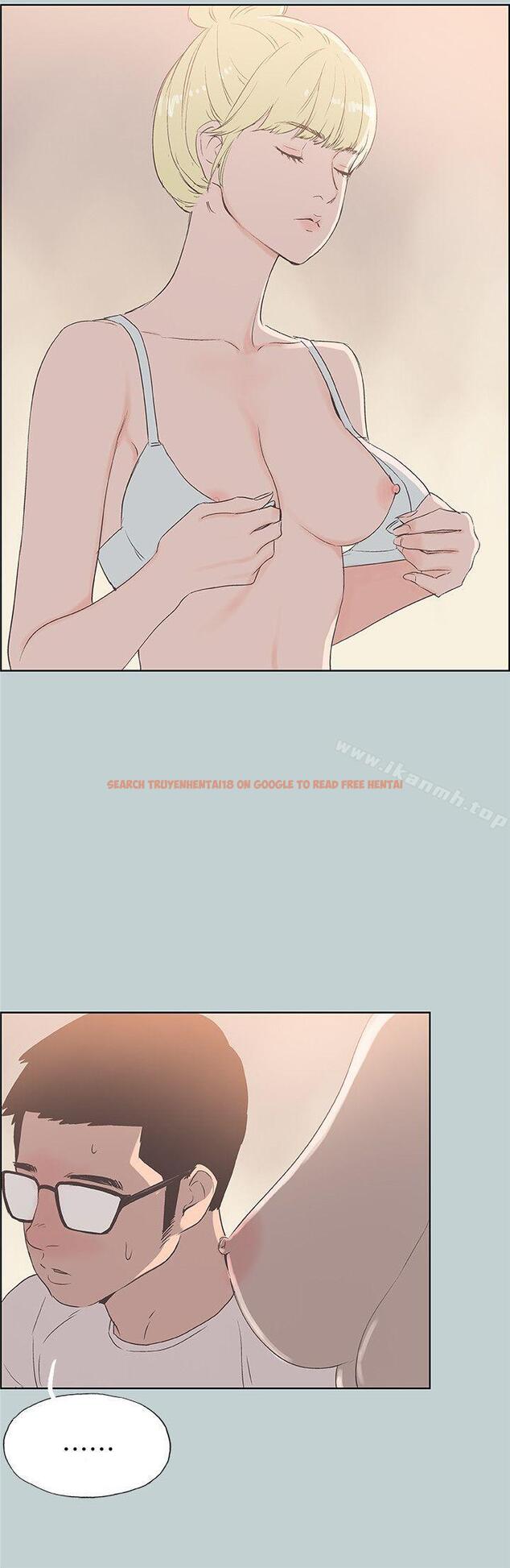查看漫画適合劈腿的好日子 - 第80話 - 老二衝衝衝 - www.tymanga.com中的102986图片