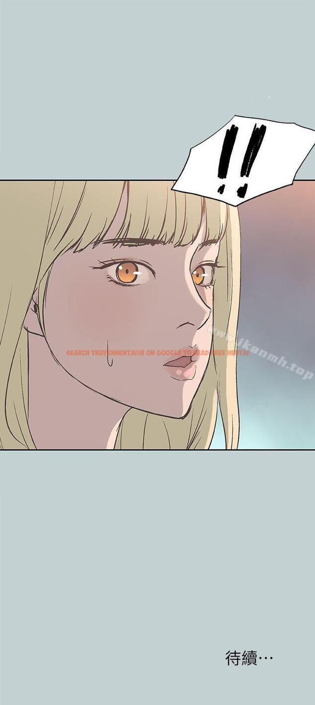 查看漫画適合劈腿的好日子 - 第80話 - 老二衝衝衝 - www.tymanga.com中的103054图片