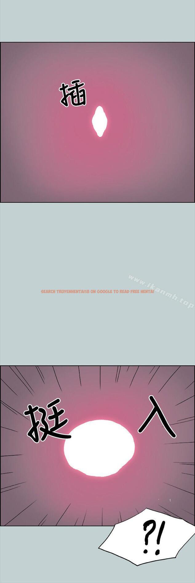查看漫画適合劈腿的好日子 - 第82話 - 難搞的男人 - www.tymanga.com中的103798图片
