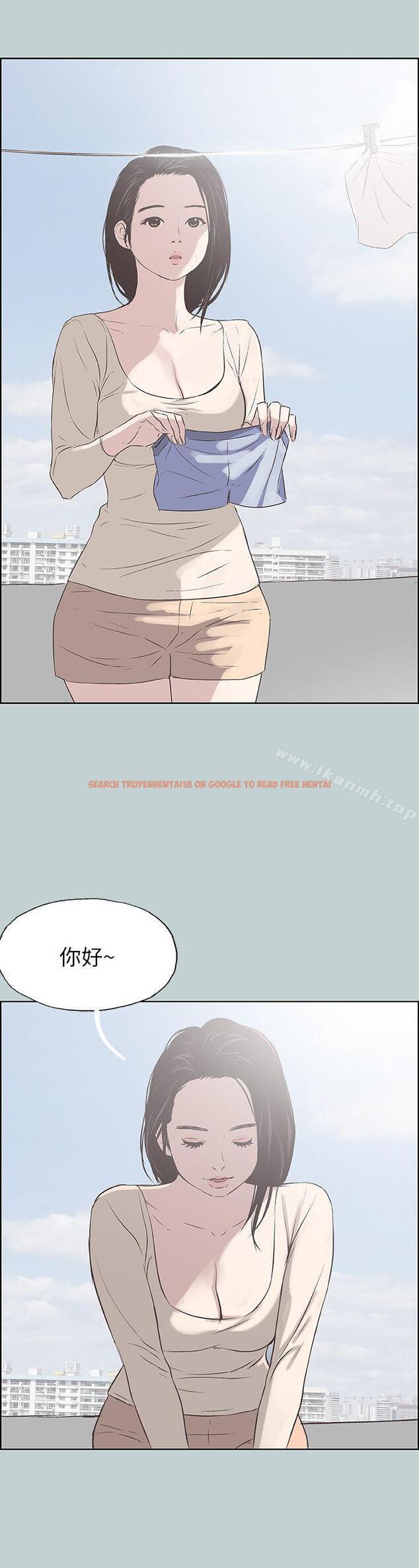 查看漫画適合劈腿的好日子 - 第83話 - 302號房的女人 - www.tymanga.com中的104136图片