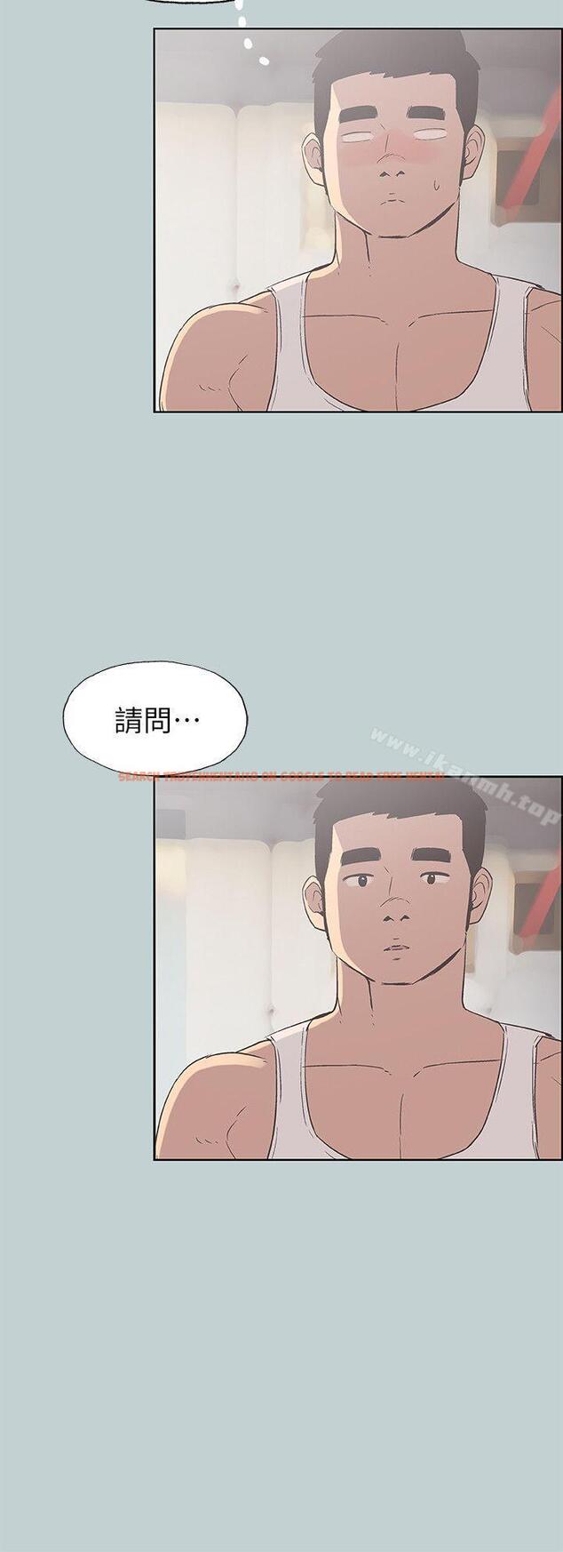 查看漫画適合劈腿的好日子 - 第83話 - 302號房的女人 - www.tymanga.com中的104222图片