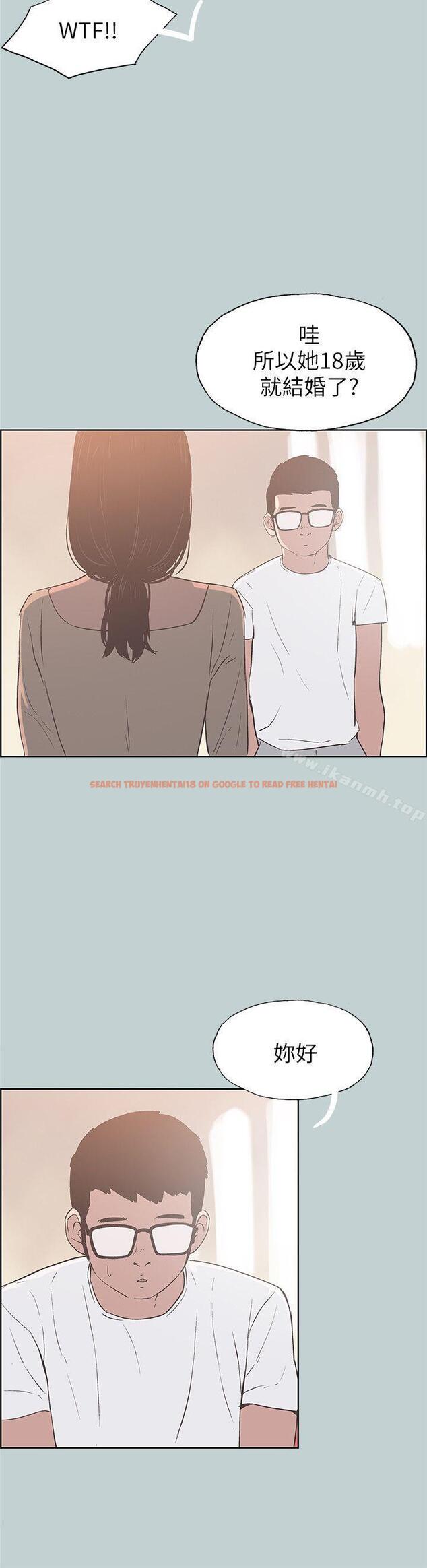 查看漫画適合劈腿的好日子 - 第83話 - 302號房的女人 - www.tymanga.com中的104342图片