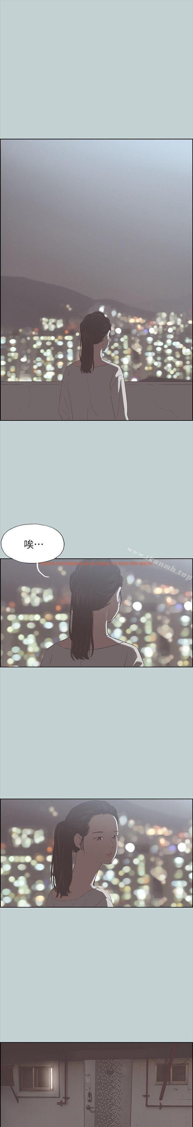 查看漫画適合劈腿的好日子 - 第84話 - 24歲人妻 - www.tymanga.com中的104768图片