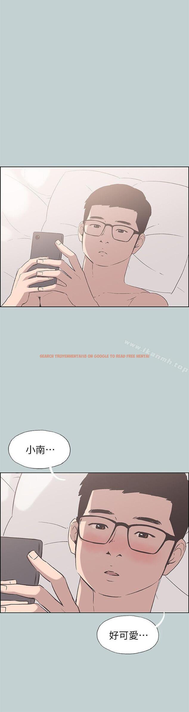 查看漫画適合劈腿的好日子 - 第85話 - 忠貞的女人 - www.tymanga.com中的105285图片