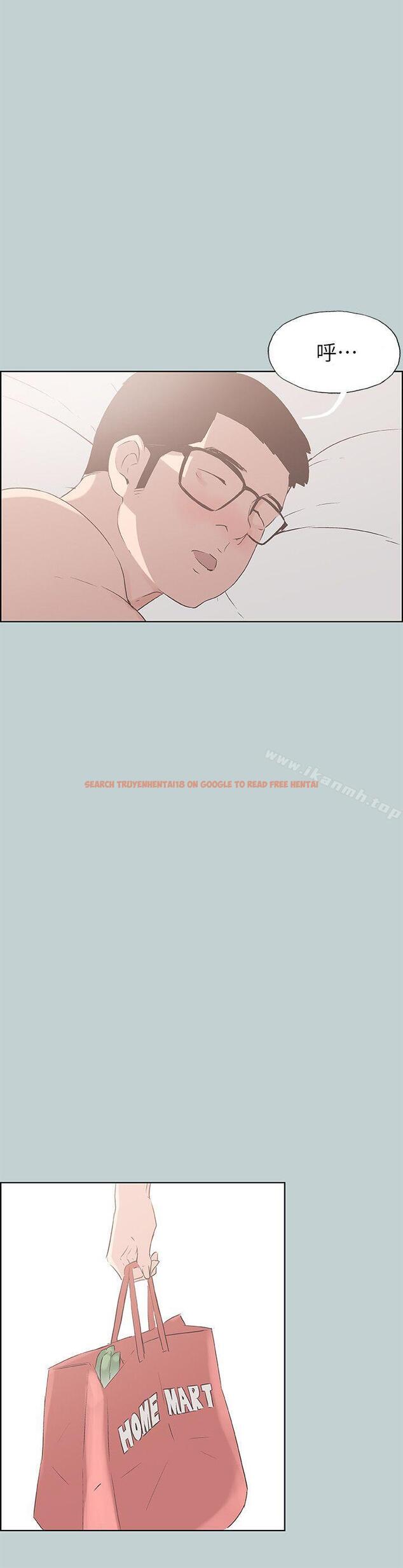 查看漫画適合劈腿的好日子 - 第85話 - 忠貞的女人 - www.tymanga.com中的105315图片
