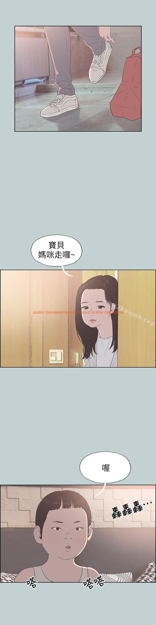 查看漫画適合劈腿的好日子 - 第86話-年輕人妻的好奇心 - www.tymanga.com中的105498图片