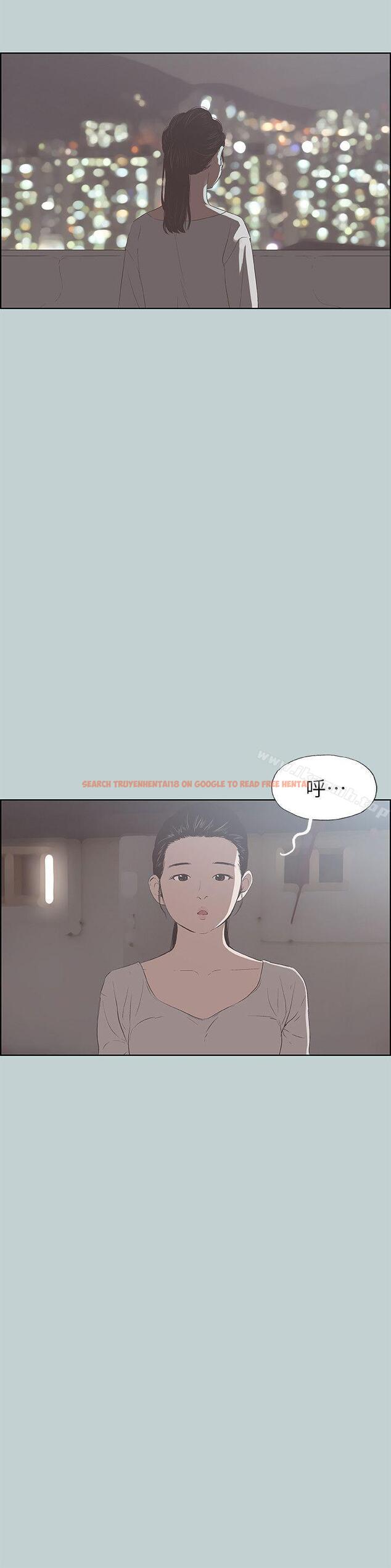 查看漫画適合劈腿的好日子 - 第86話-年輕人妻的好奇心 - www.tymanga.com中的105550图片