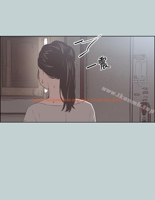 查看漫画適合劈腿的好日子 - 第86話-年輕人妻的好奇心 - www.tymanga.com中的105618图片