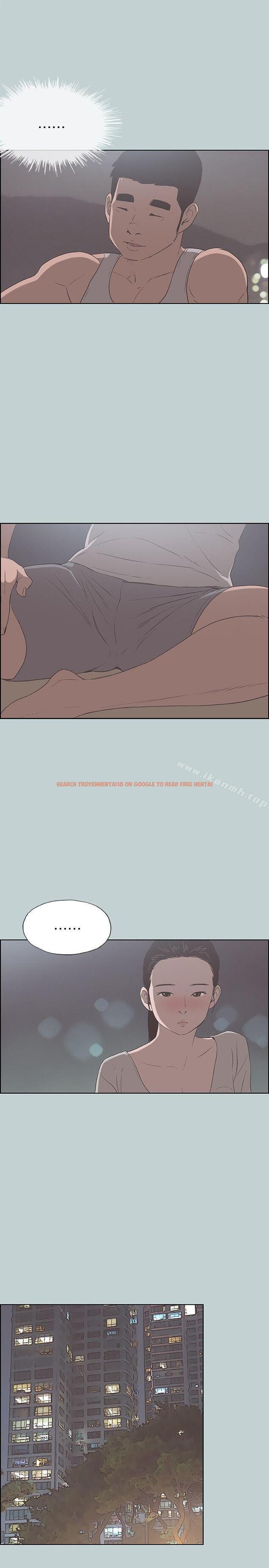 查看漫画適合劈腿的好日子 - 第86話-年輕人妻的好奇心 - www.tymanga.com中的105737图片