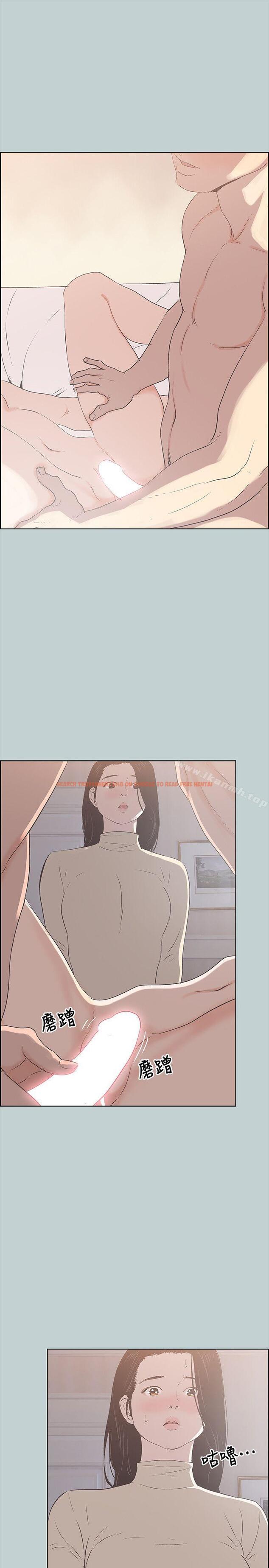 查看漫画適合劈腿的好日子 - 第88話-禁不起誘惑的人妻 - www.tymanga.com中的106769图片