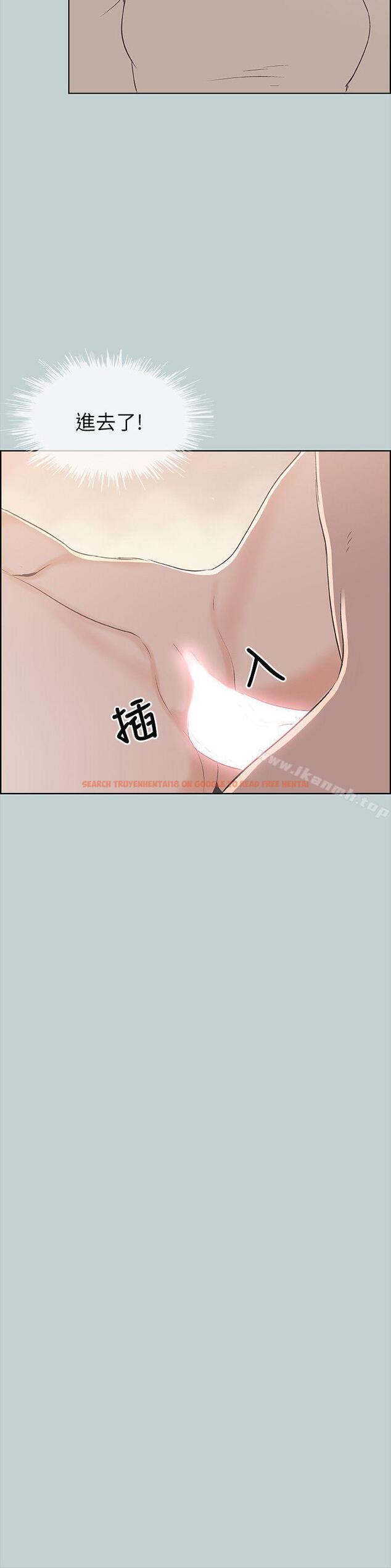 查看漫画適合劈腿的好日子 - 第88話-禁不起誘惑的人妻 - www.tymanga.com中的106776图片