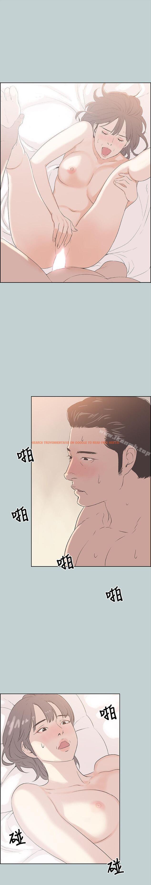 查看漫画適合劈腿的好日子 - 第88話-禁不起誘惑的人妻 - www.tymanga.com中的106789图片