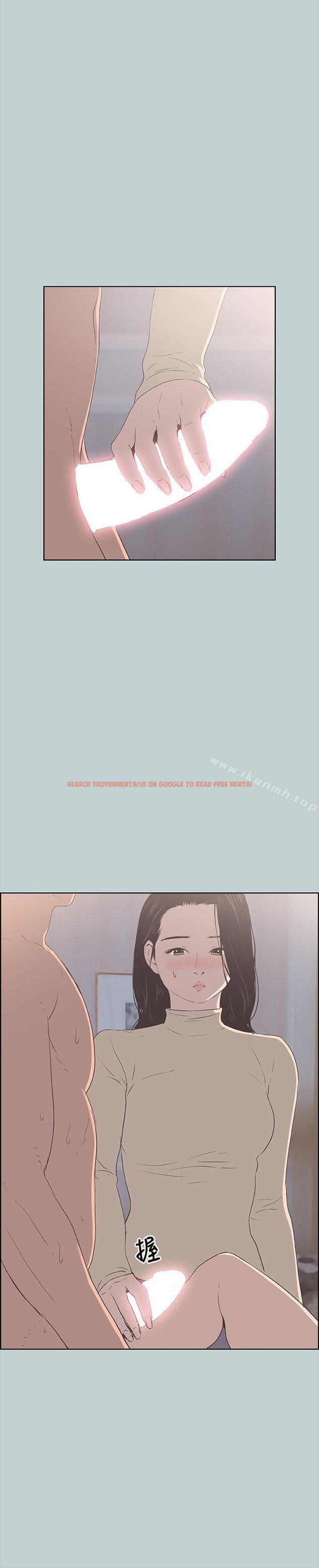 查看漫画適合劈腿的好日子 - 第89話-肉棒的魅力 - www.tymanga.com中的106954图片