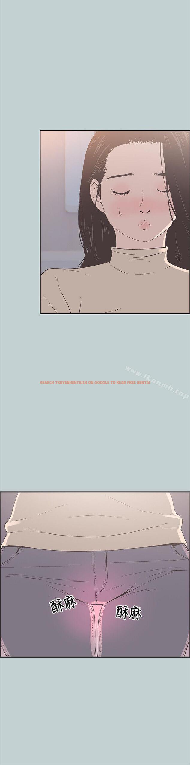 查看漫画適合劈腿的好日子 - 第89話-肉棒的魅力 - www.tymanga.com中的106983图片