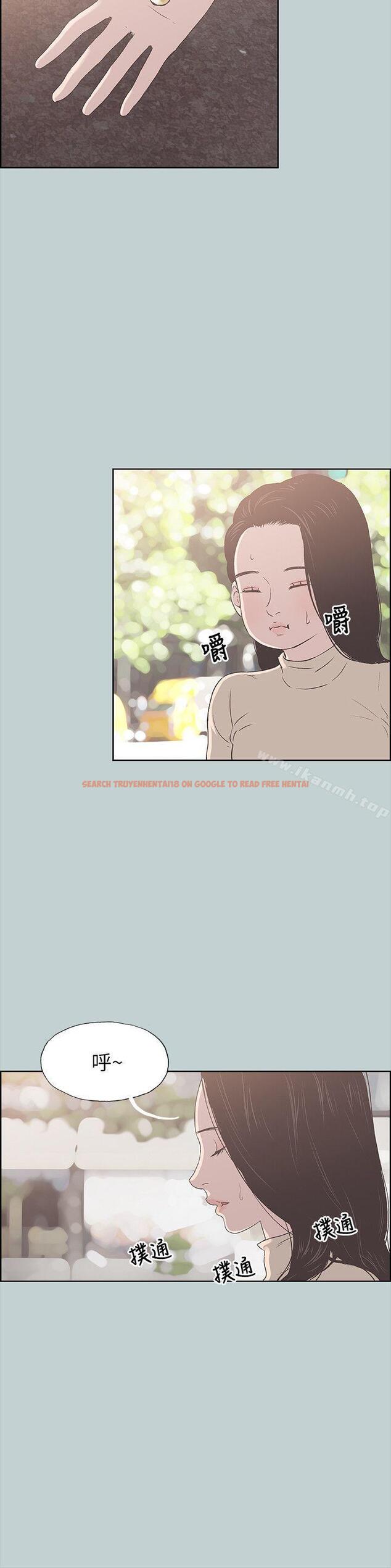 查看漫画適合劈腿的好日子 - 第89話-肉棒的魅力 - www.tymanga.com中的107075图片