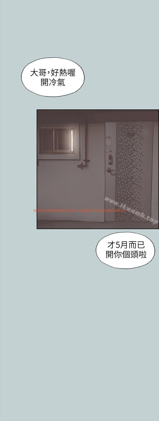 查看漫画適合劈腿的好日子 - 第89話-肉棒的魅力 - www.tymanga.com中的107179图片