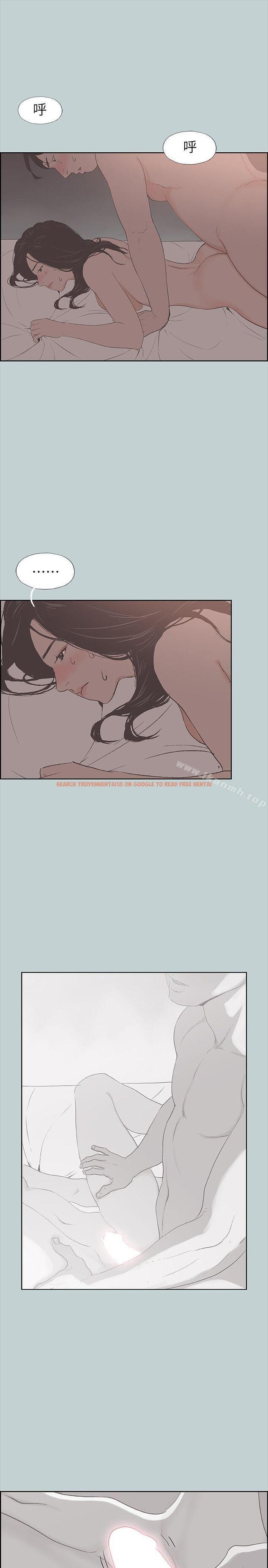 查看漫画適合劈腿的好日子 - 第89話-肉棒的魅力 - www.tymanga.com中的107193图片