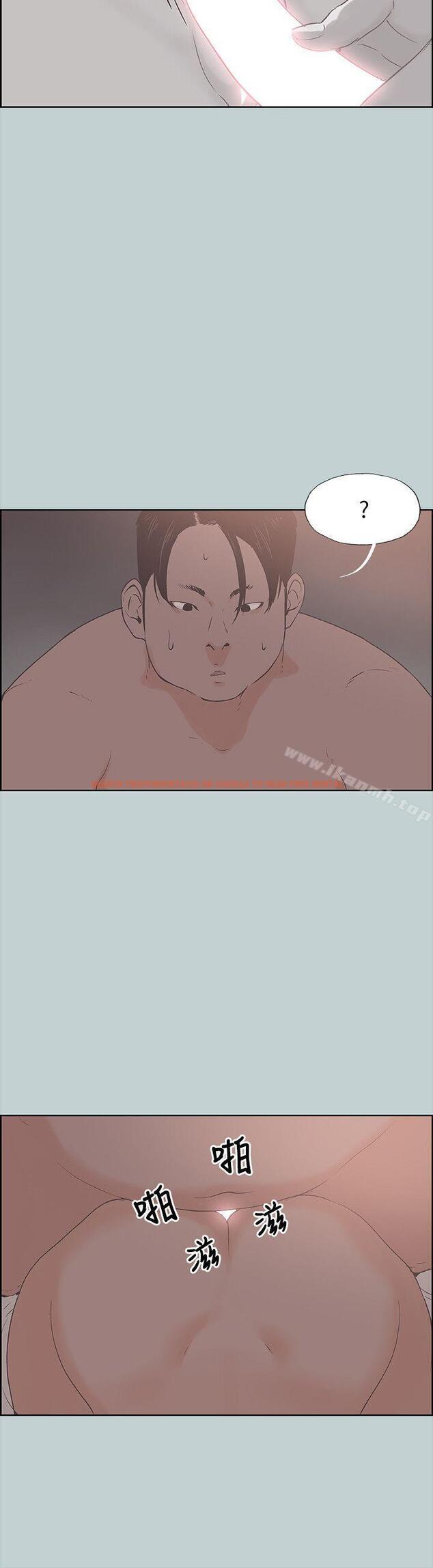 查看漫画適合劈腿的好日子 - 第89話-肉棒的魅力 - www.tymanga.com中的107233图片