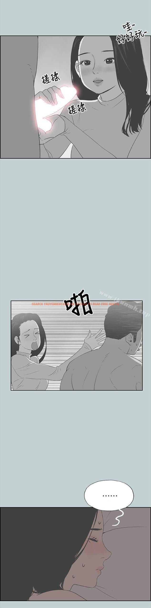 查看漫画適合劈腿的好日子 - 第89話-肉棒的魅力 - www.tymanga.com中的107292图片