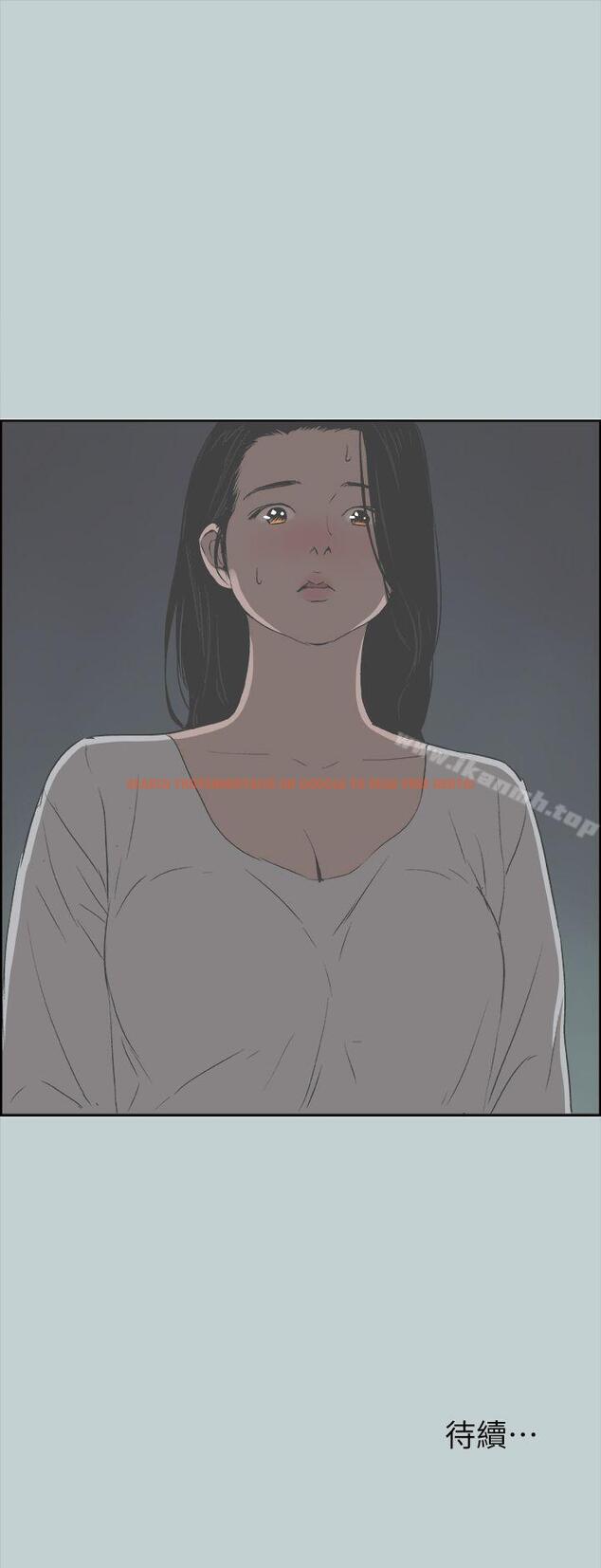 查看漫画適合劈腿的好日子 - 第89話-肉棒的魅力 - www.tymanga.com中的107373图片