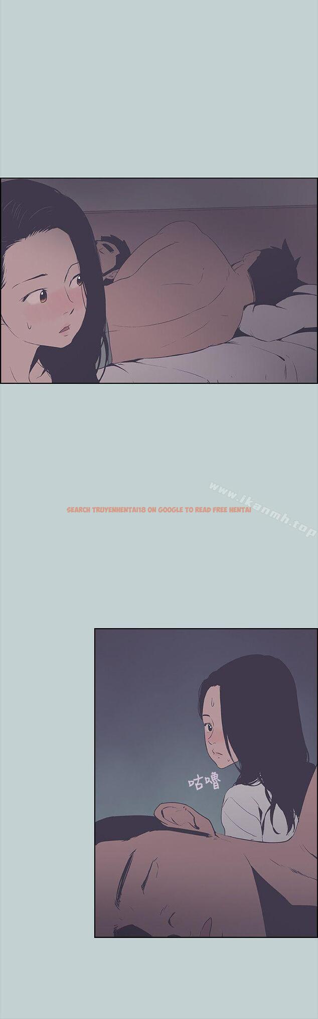 查看漫画適合劈腿的好日子 - 第90話-老二大豐收 - www.tymanga.com中的107772图片