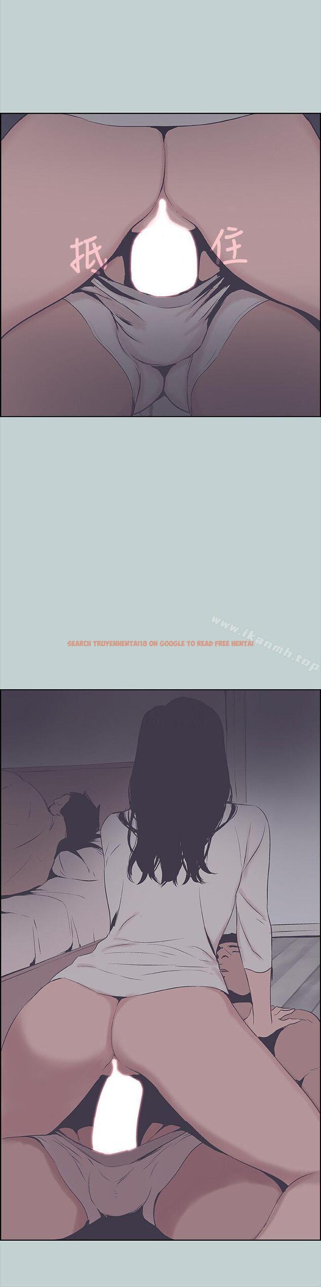 查看漫画適合劈腿的好日子 - 第90話-老二大豐收 - www.tymanga.com中的107798图片