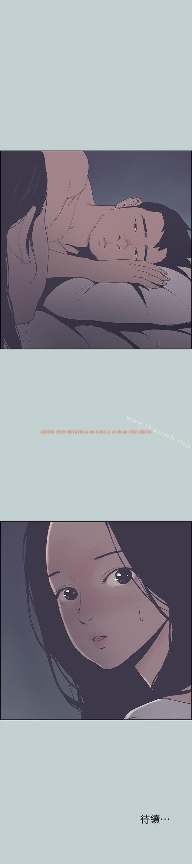 查看漫画適合劈腿的好日子 - 第90話-老二大豐收 - www.tymanga.com中的107839图片
