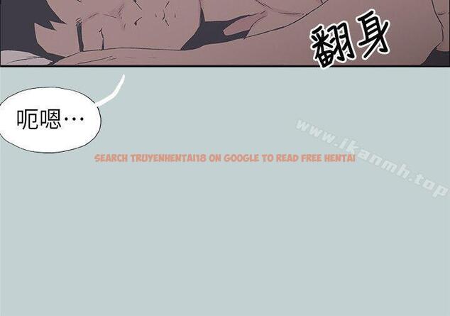 查看漫画適合劈腿的好日子 - 第91話-人妻的邀請 - www.tymanga.com中的107885图片