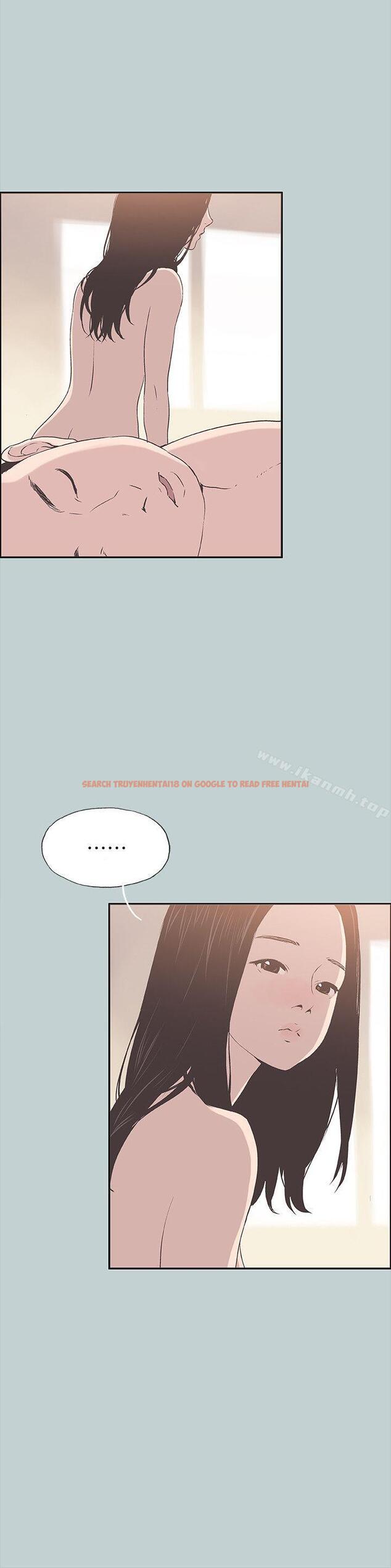 查看漫画適合劈腿的好日子 - 第91話-人妻的邀請 - www.tymanga.com中的108000图片