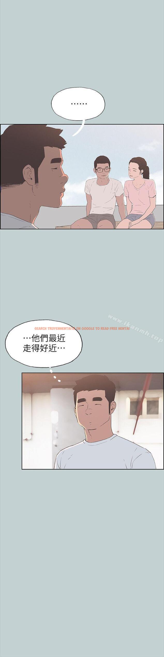 查看漫画適合劈腿的好日子 - 第92話-純情的泰植 - www.tymanga.com中的108543图片