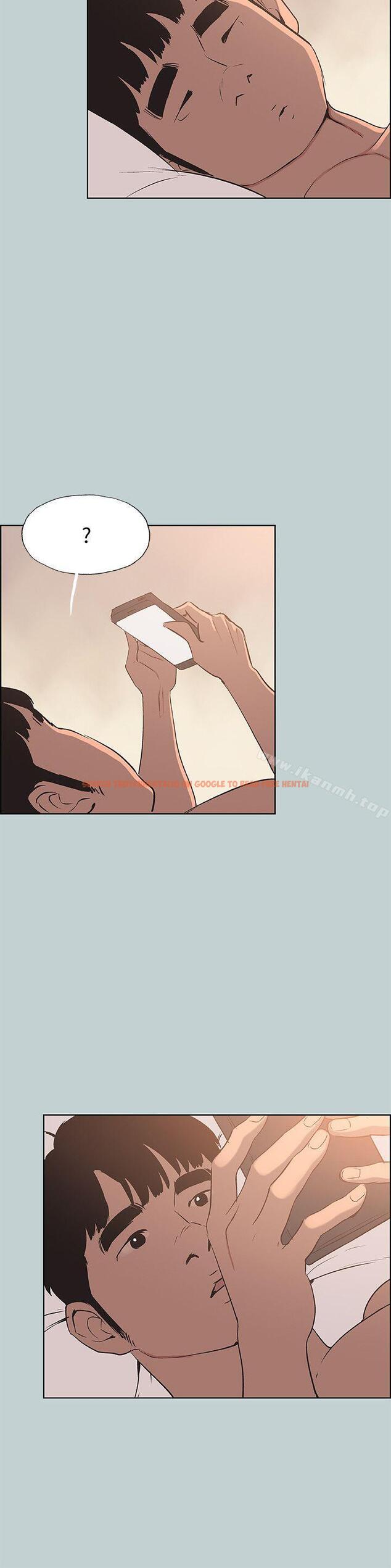 查看漫画適合劈腿的好日子 - 第97話-劈腿又怎樣? - www.tymanga.com中的111578图片