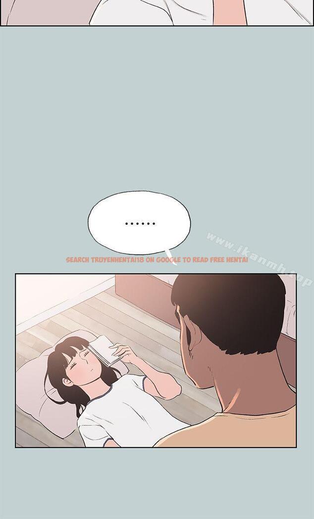 查看漫画適合劈腿的好日子 - 第97話-劈腿又怎樣? - www.tymanga.com中的231486图片