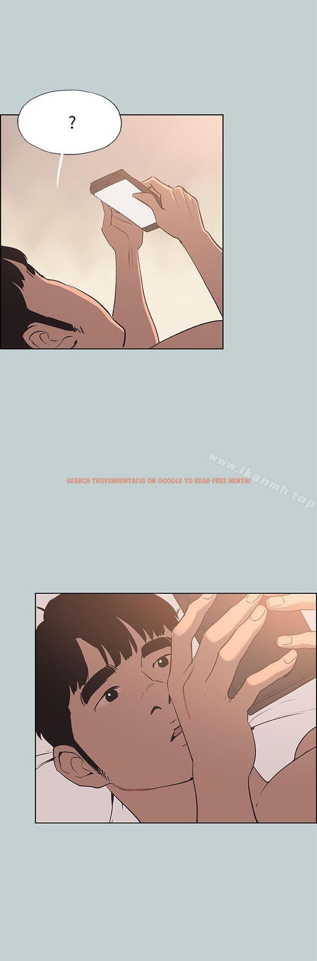 查看漫画適合劈腿的好日子 - 第98話-瑞華的秘密 - www.tymanga.com中的111622图片