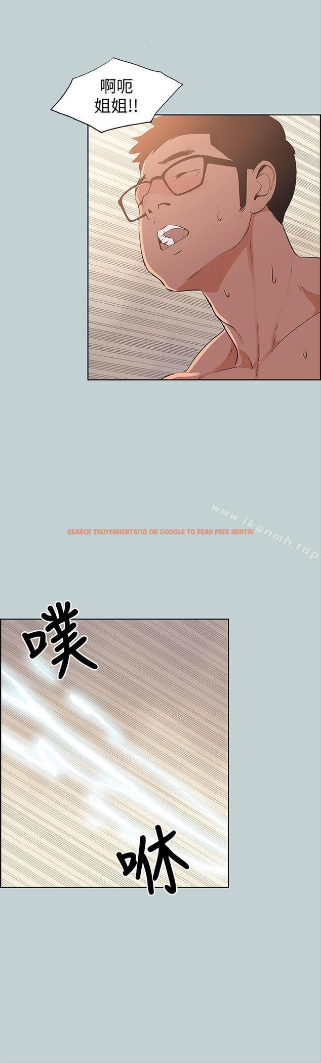 查看漫画適合劈腿的好日子 - 第99話-不准碰我的女人 - tymanga.com中的112234图片