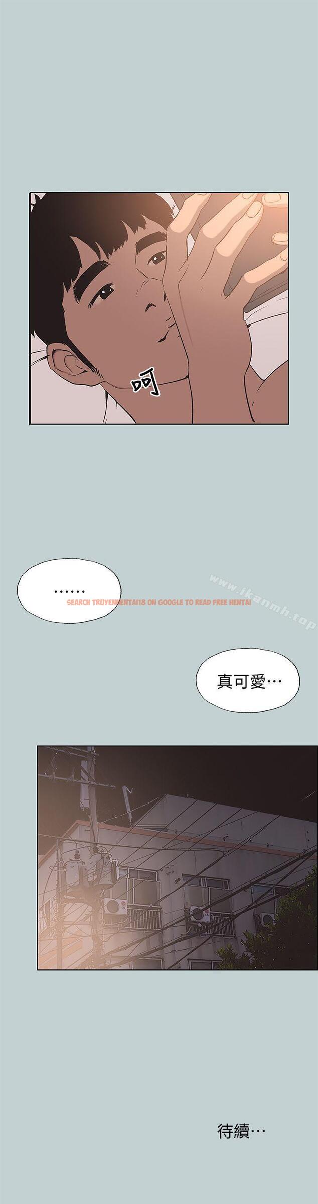 查看漫画適合劈腿的好日子 - 第99話-不准碰我的女人 - tymanga.com中的112546图片