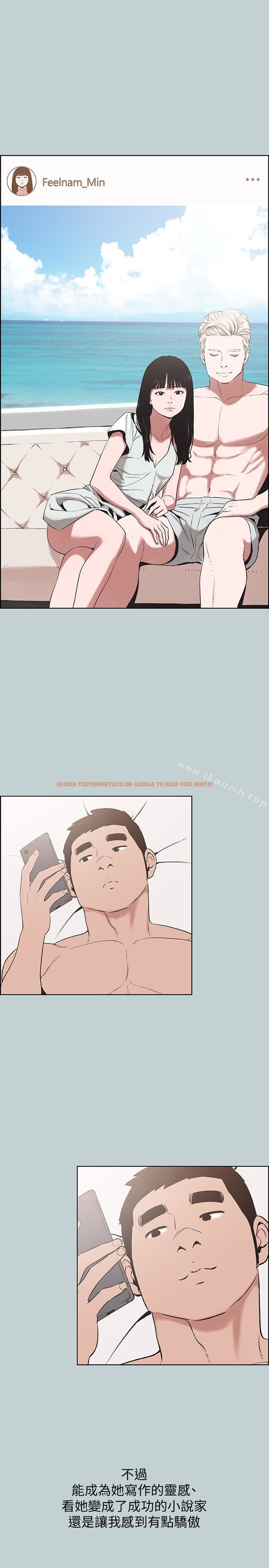 查看漫画適合劈腿的好日子 - 最終話-回家的路 - tymanga.com中的133695图片