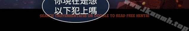 查看漫画湿家侦探（无删减） - 第1季 最終話 - tymanga.com中的337902图片